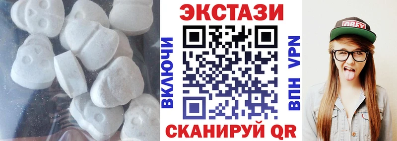 как найти   Поронайск  kraken сайт  ЭКСТАЗИ ешки 