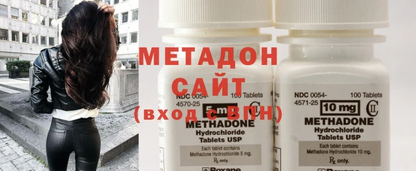 spice Алексеевка