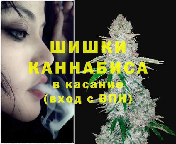 каннабис Алзамай