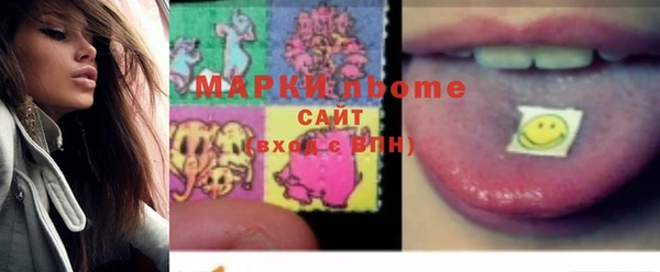каннабис Алзамай