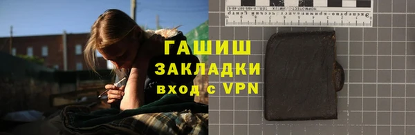 spice Алексеевка