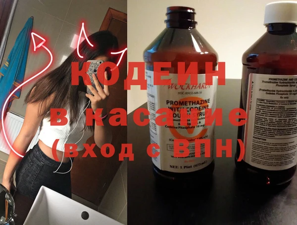 эйфоретик Алексин