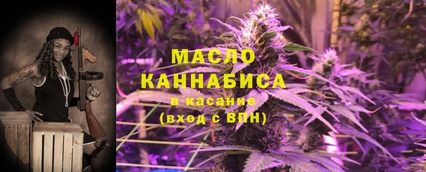 каннабис Алзамай