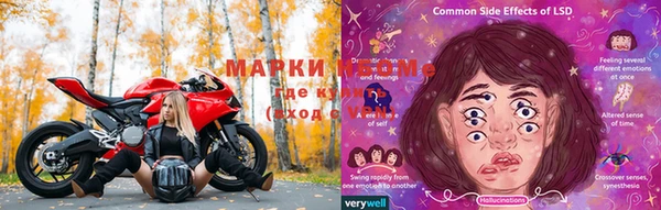 spice Алексеевка