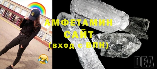 spice Алексеевка