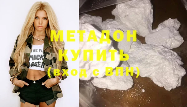spice Алексеевка