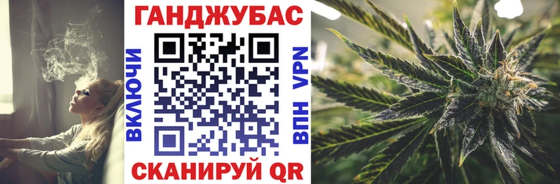 закладка  Поронайск  Шишки марихуана семена 